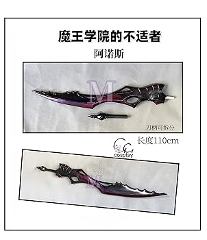 魔王学院 アノス WS02-T25SP PSA ARS BGS ARS10+ Amazon.co.jp: [1767] 魔王学院の不適合者 ～史上最強の魔王の