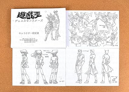 遊戯王GX 設定資料 | tspea.org