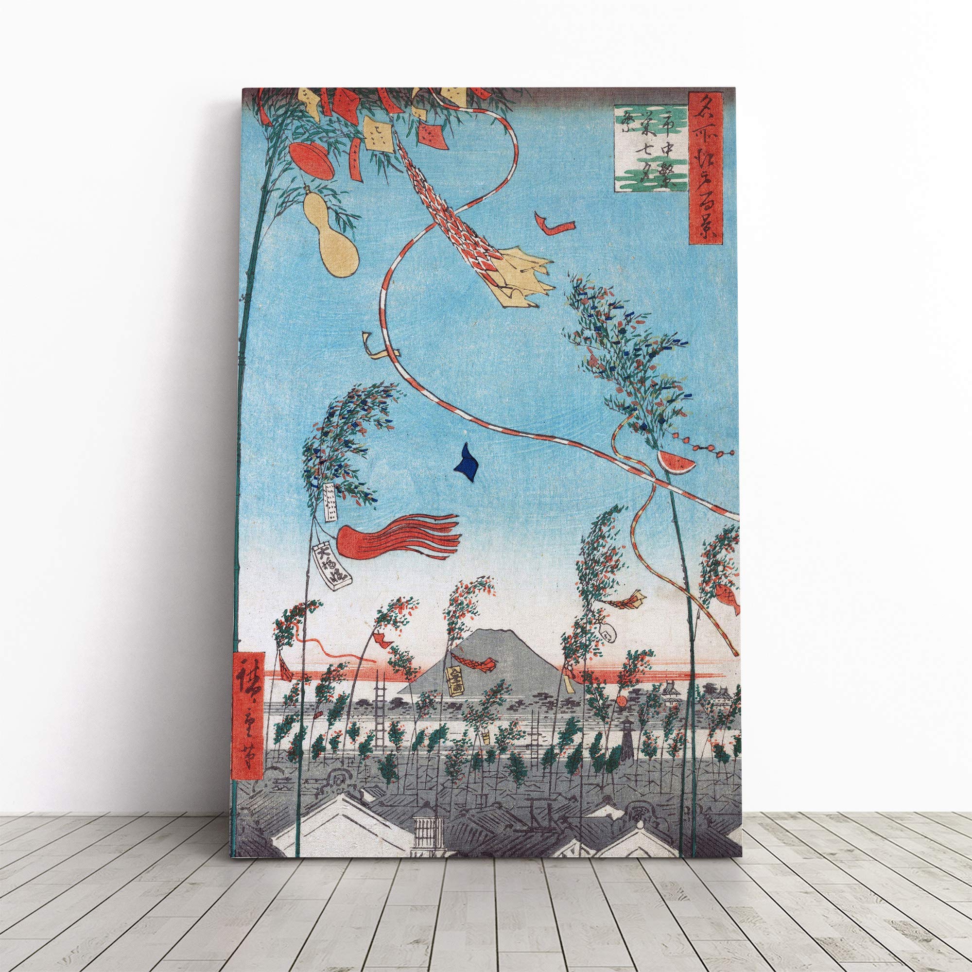 Hiroshige Japanese Oriental (37) Canvas Print | Gallery Wrapped 30mm Frame Wall Art | 24x16 inches | Ready to Hang | Asian Picture | Living Room Bedroom Lounge Office