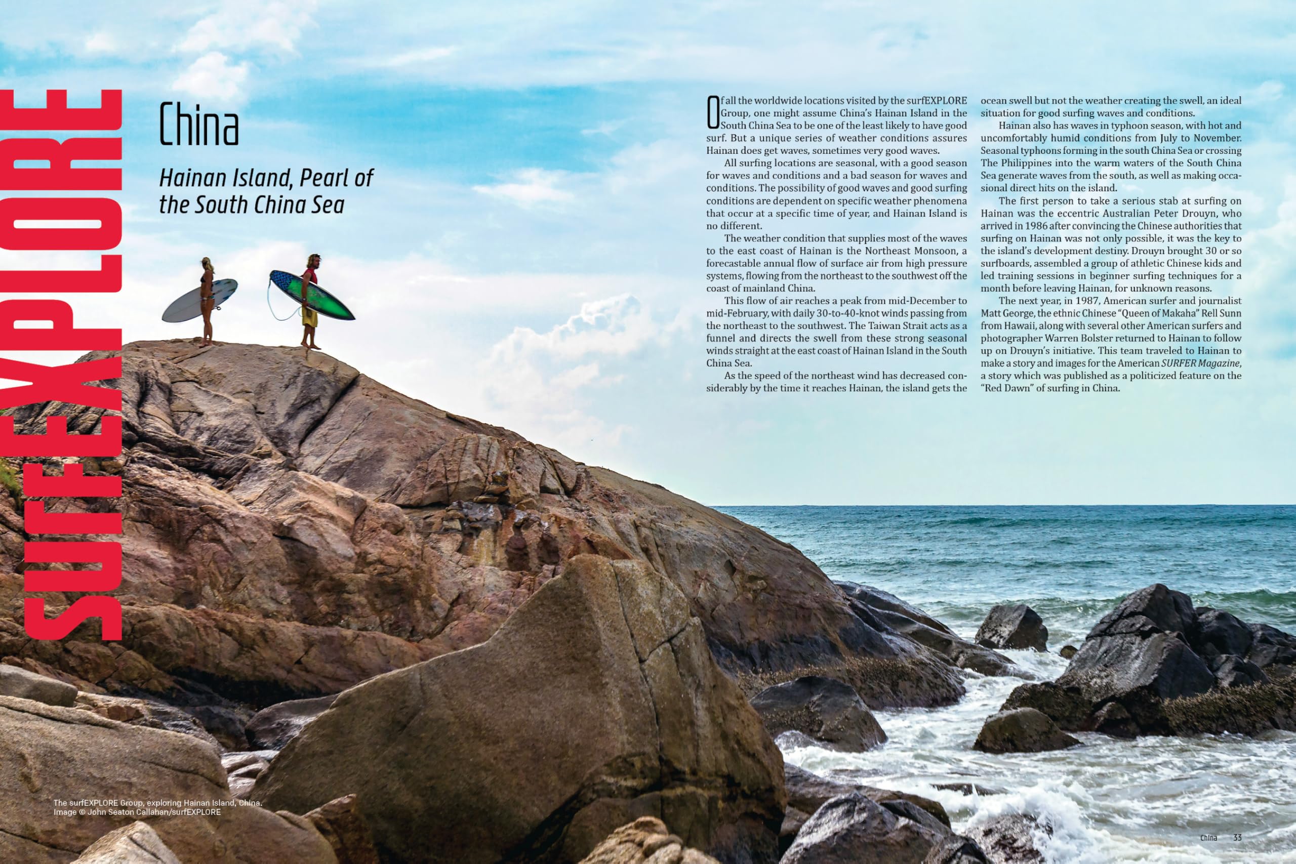 Surfexplore: Discovering New Surfing Locations Worldwide