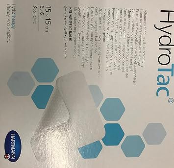 Paul Hartmann HYDROTAC Dressing, 15CM*15CM - Pack of 3