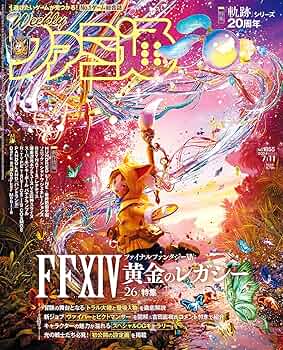 916ggM3yztL._AC_UF350,