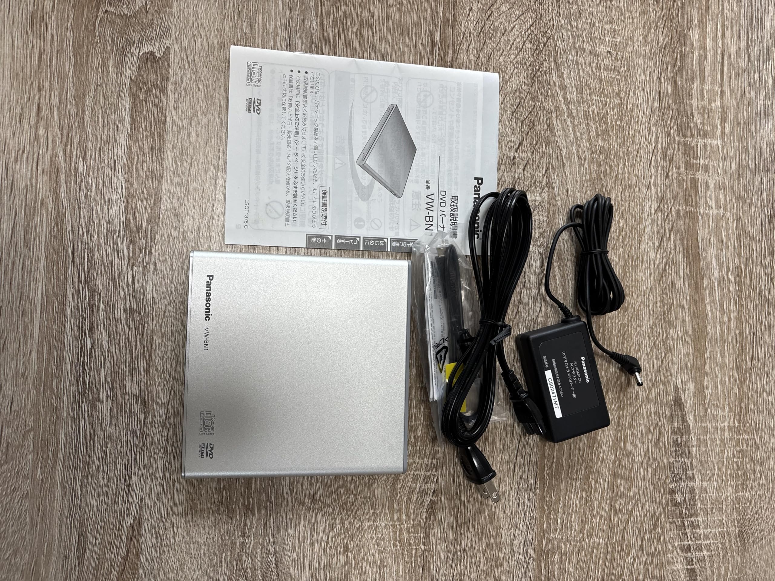 Panasonic VW-BN1-S DVDバーナー 概要 DVDバーナー VW-BN1-S | 消耗品・別売品 | Panasonic