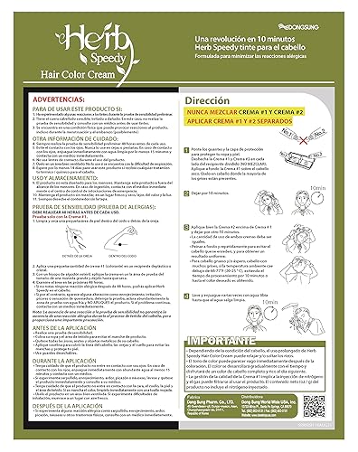 Miniatura 9 de Color Crema (marrón oscuro)