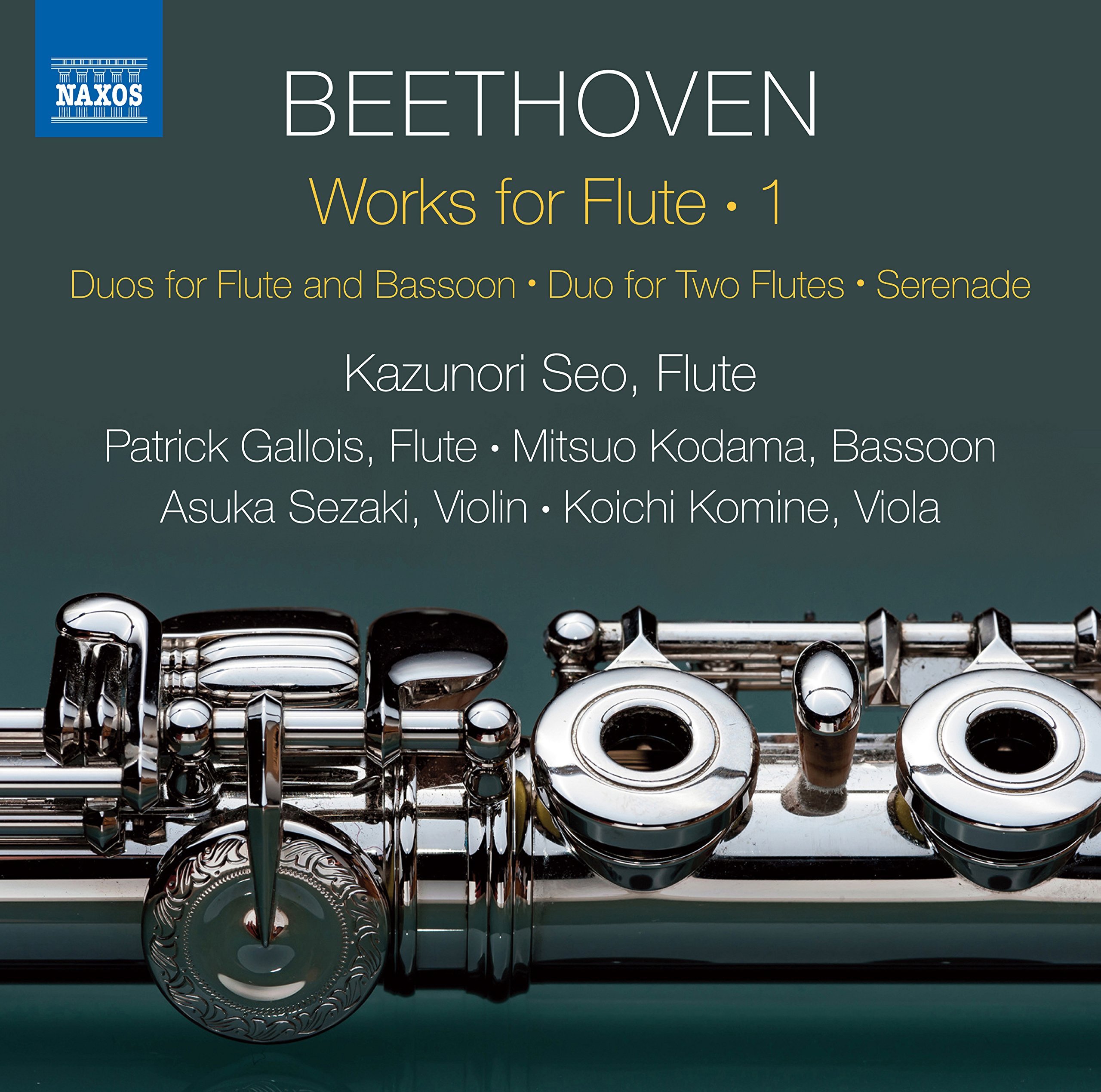Ludwig van Beethoven: Works for Flute, Vol. 1 - Duos for Flute and Bassoon, Duo for Two Flutes, Serenade