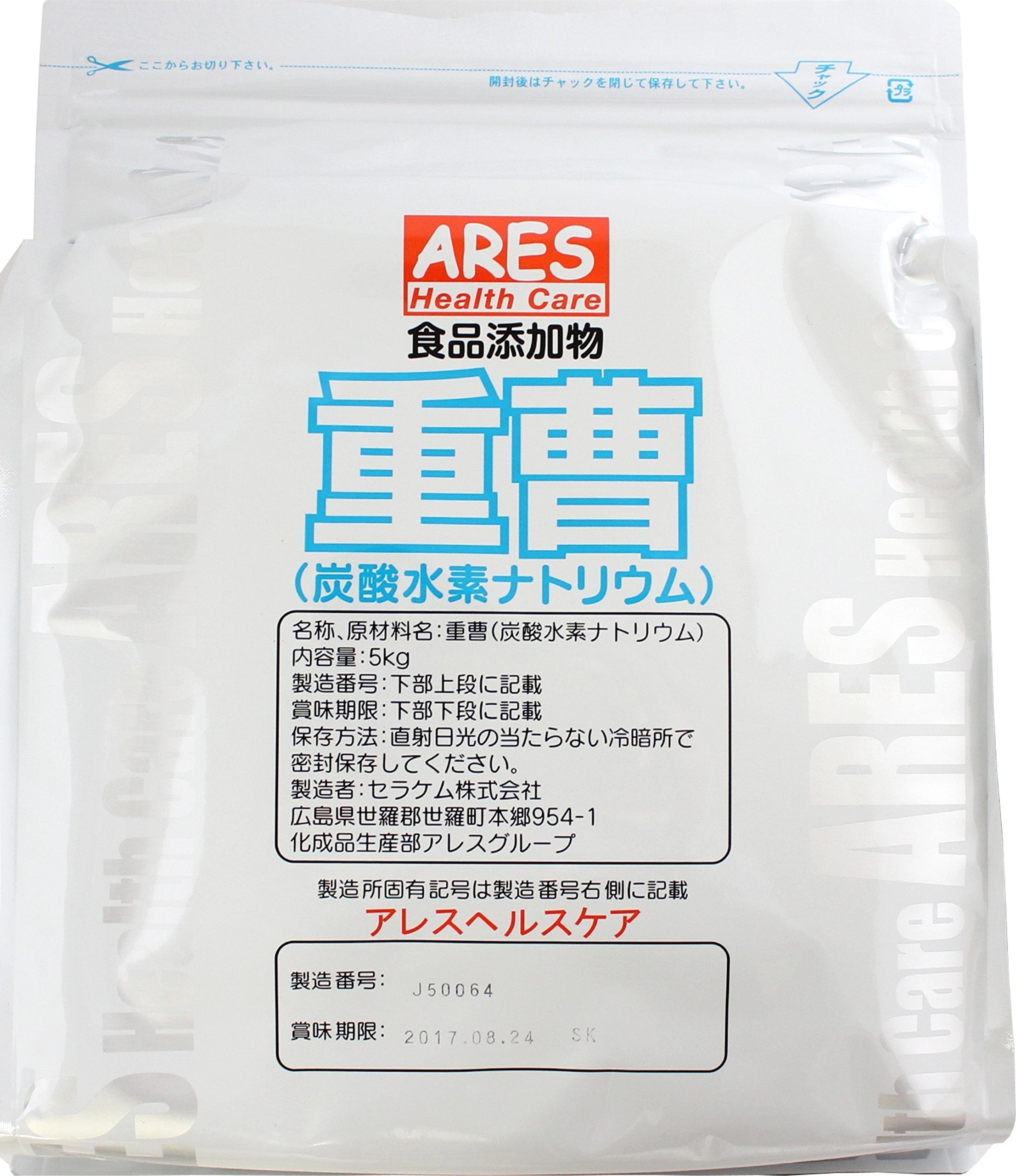 アレスヘルスケア 重曹 5kg商品画像