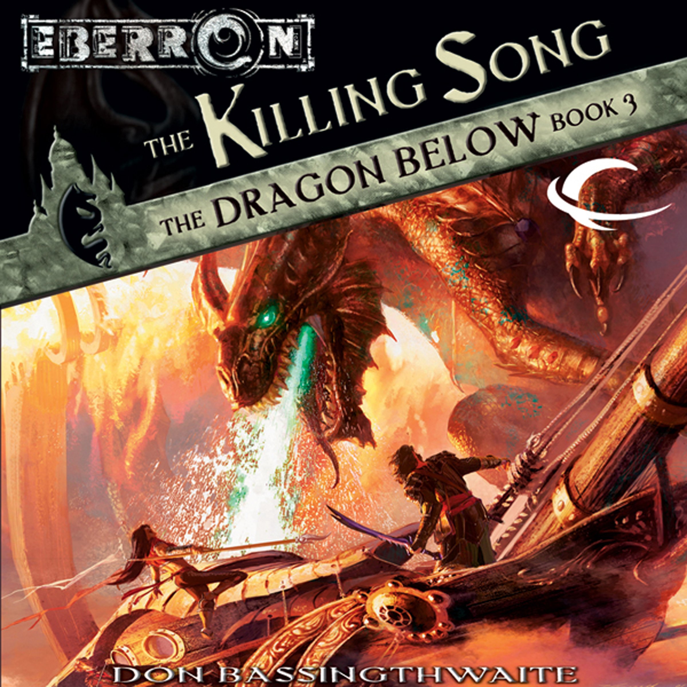 Cover art for The Killing Song