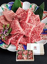 Taura Animal Husbandry Wagyu Beef, Japanese Beef, Luxurious Grilled Meat, 6 Types Set, 14.1 oz (400 g), Nagasaki Beef, Kuroge Wagyu Beef, Top Roast, Special Lean Meat, Top Calbi, Top Lean, Sirloin