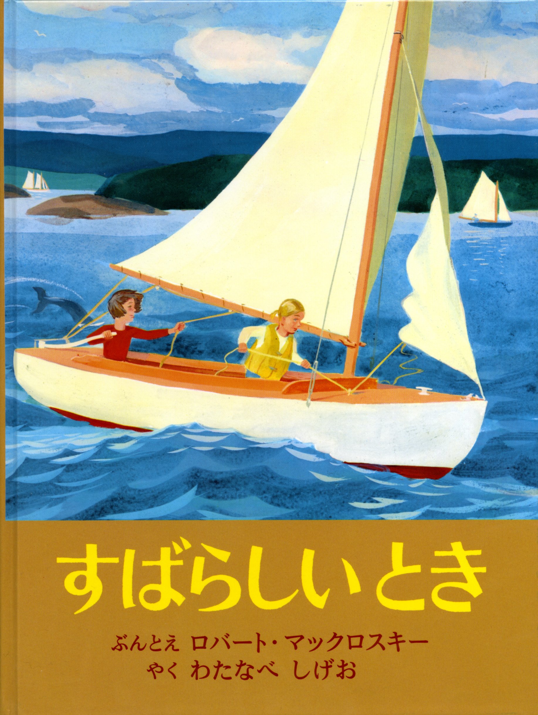 916iwARzZIL.jpg