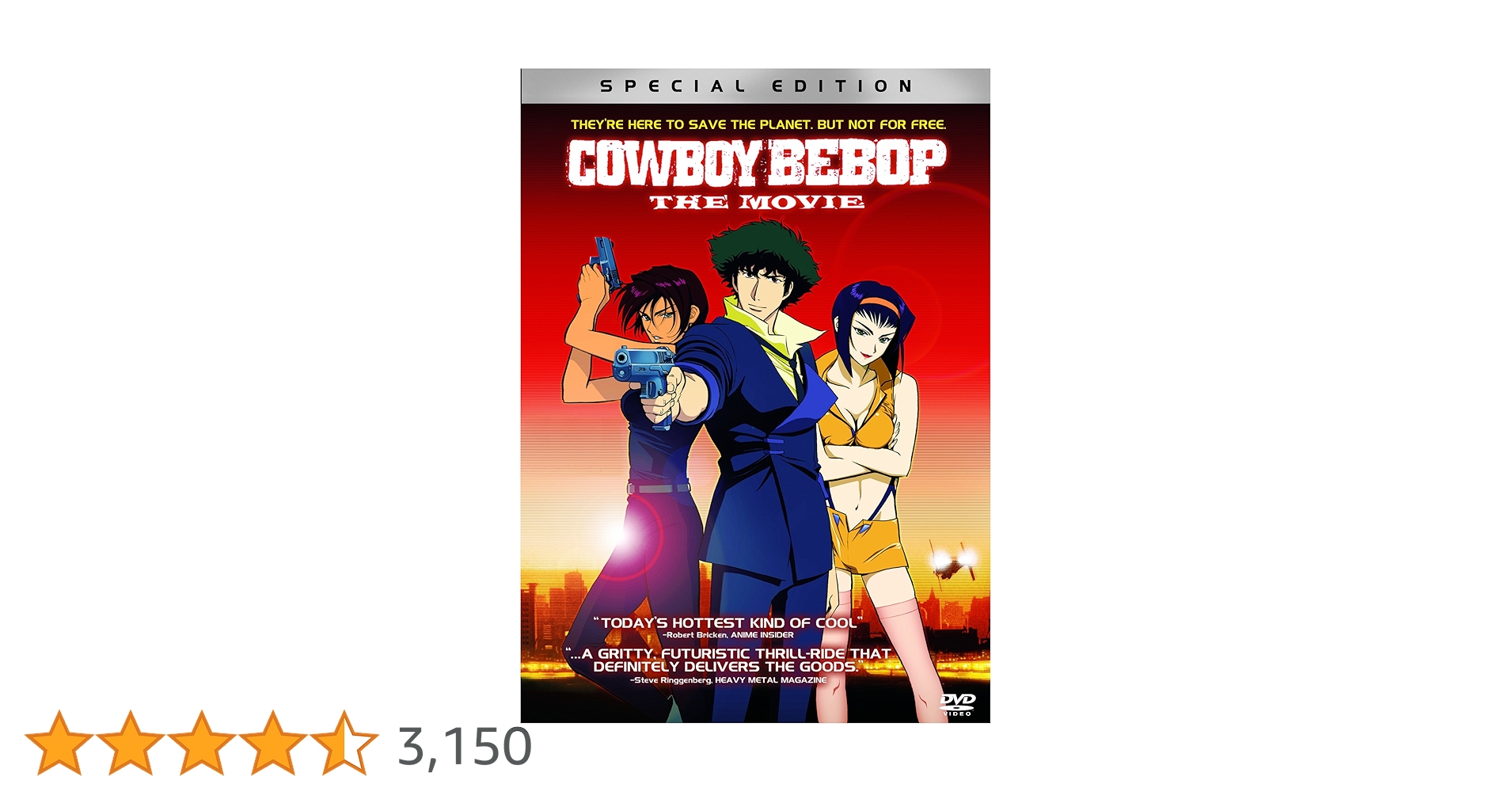 Amazon.co.jp: 劇場版 カウボーイビバップ 天国の扉 : DVD