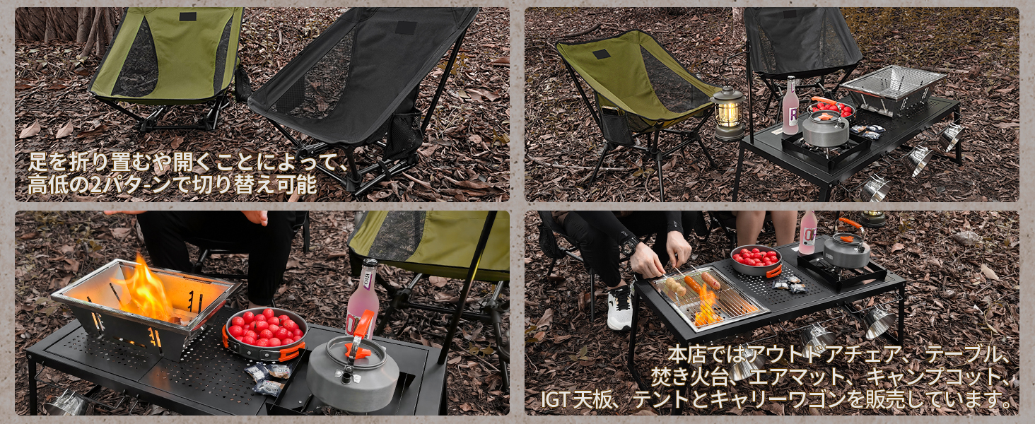 Amazon.co.jp: DesertFox キャンプ椅子 アウトドア チェア 2WAY 高さ
