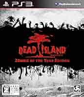 Amazon.co.jp: Dead Island: Zombie of the Year Edition【CERO