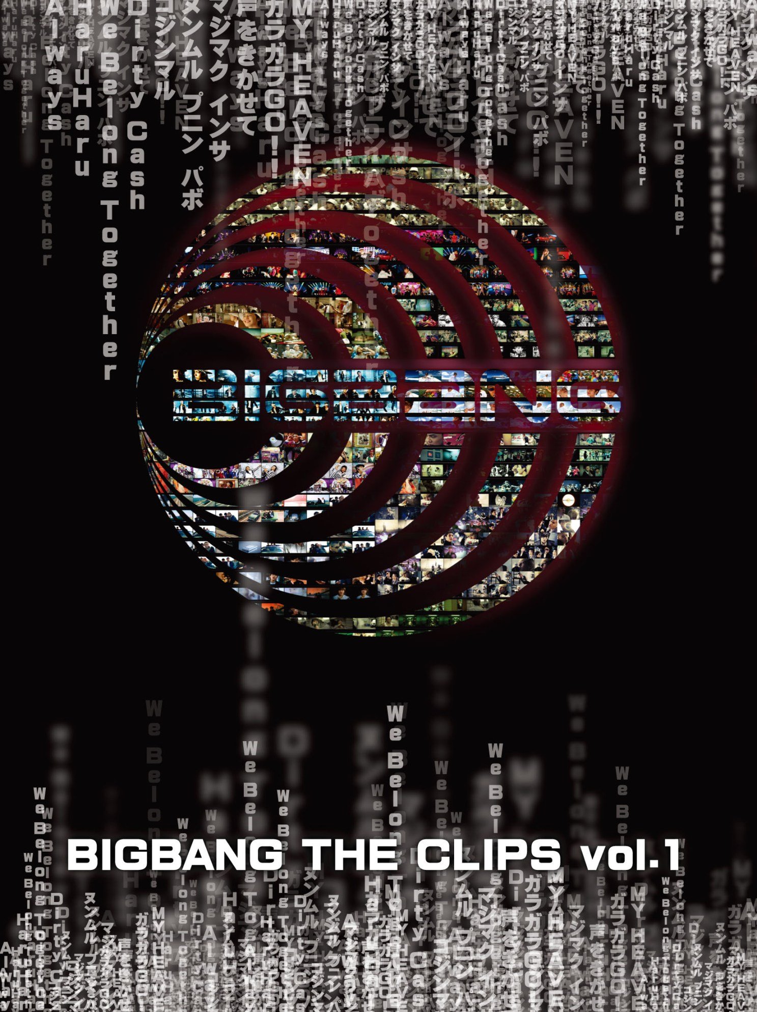Amazon.co.jp: BIGBANG THE CLIPS VOL.1 [DVD] : BIGBANG: DVD