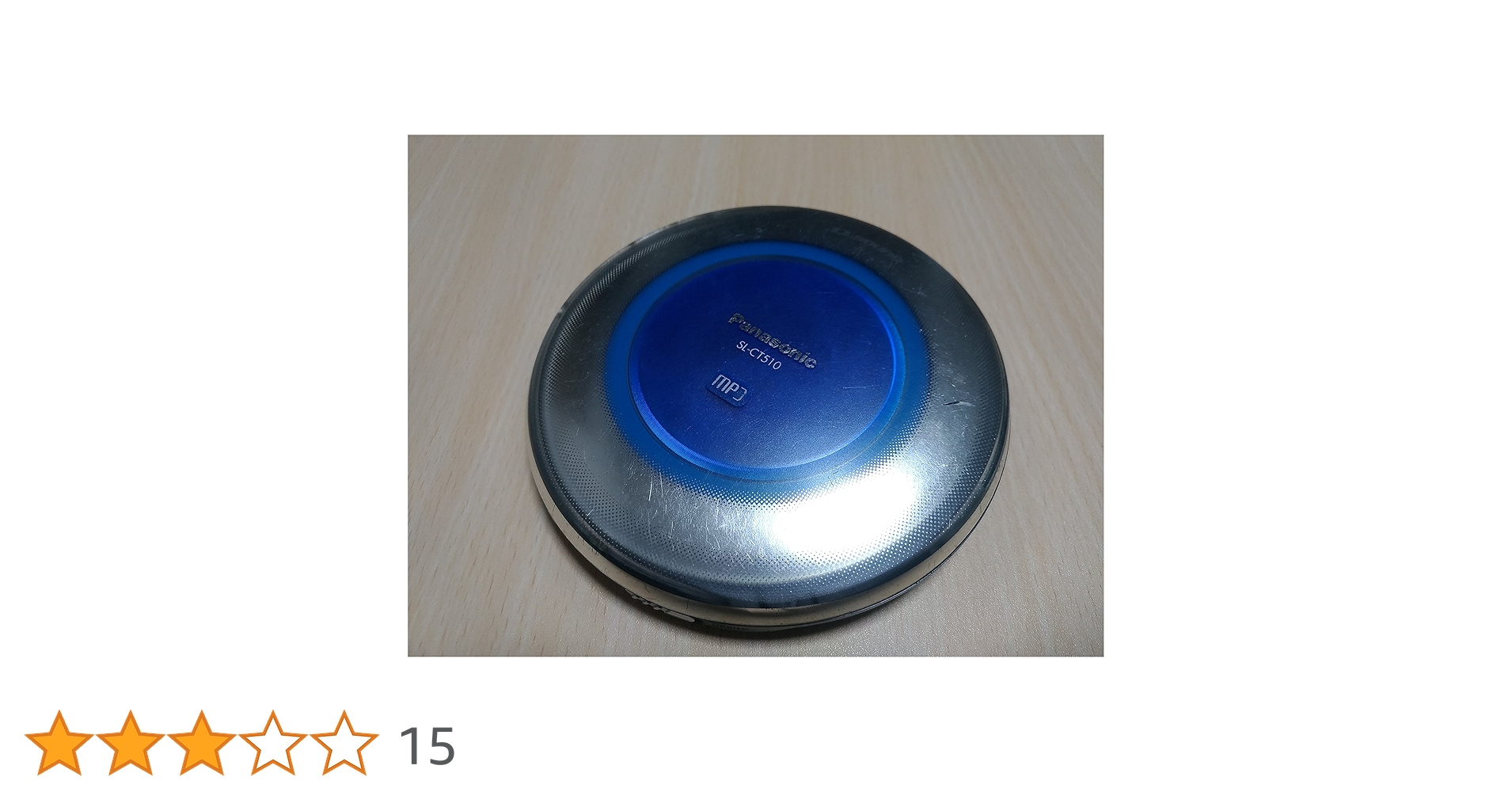 Amazon.co.jp: パナソニック ポータブルCDプレーヤー ブルー SL