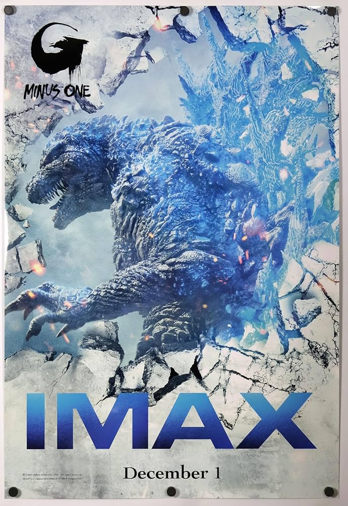 映画『ゴジラ-1.0』US版IMAX B2ポスター GODZILLAマイナスワン 映画『ゴジラ-1.0』US版IMAX B2ポスター GODZILLAマイナスワン
