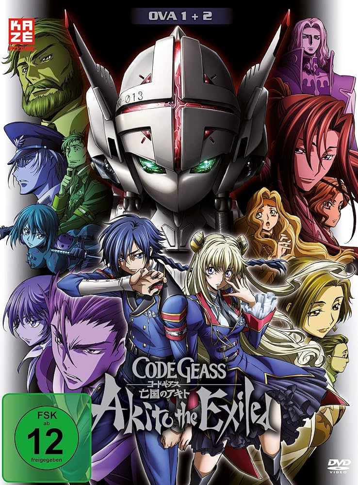 コードギアス DVD 1期2期 CD等多数 コードギアス DVD 1期2期 CD等多数 8118HX3TevL._AC_UL210_SR210,