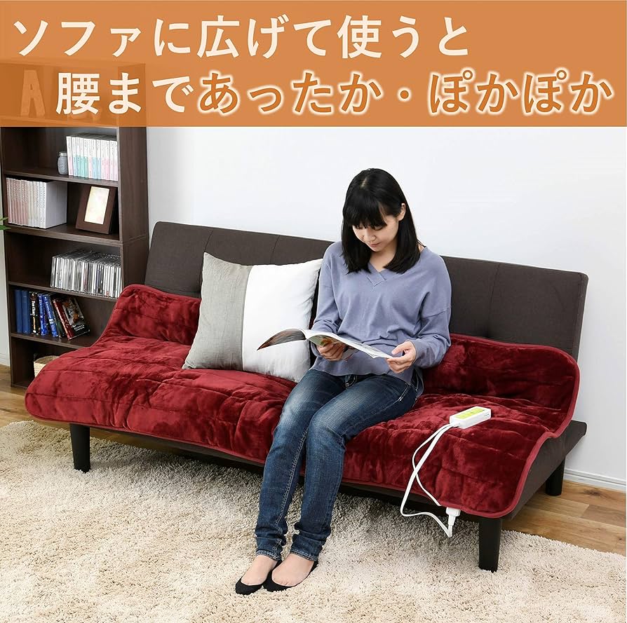 [山善] 洗えるどこでもカーペット 180×80cm YWC-182F(C)E Amazon | [山善] 洗えるどこでもカーペット (丸洗い可能) 180