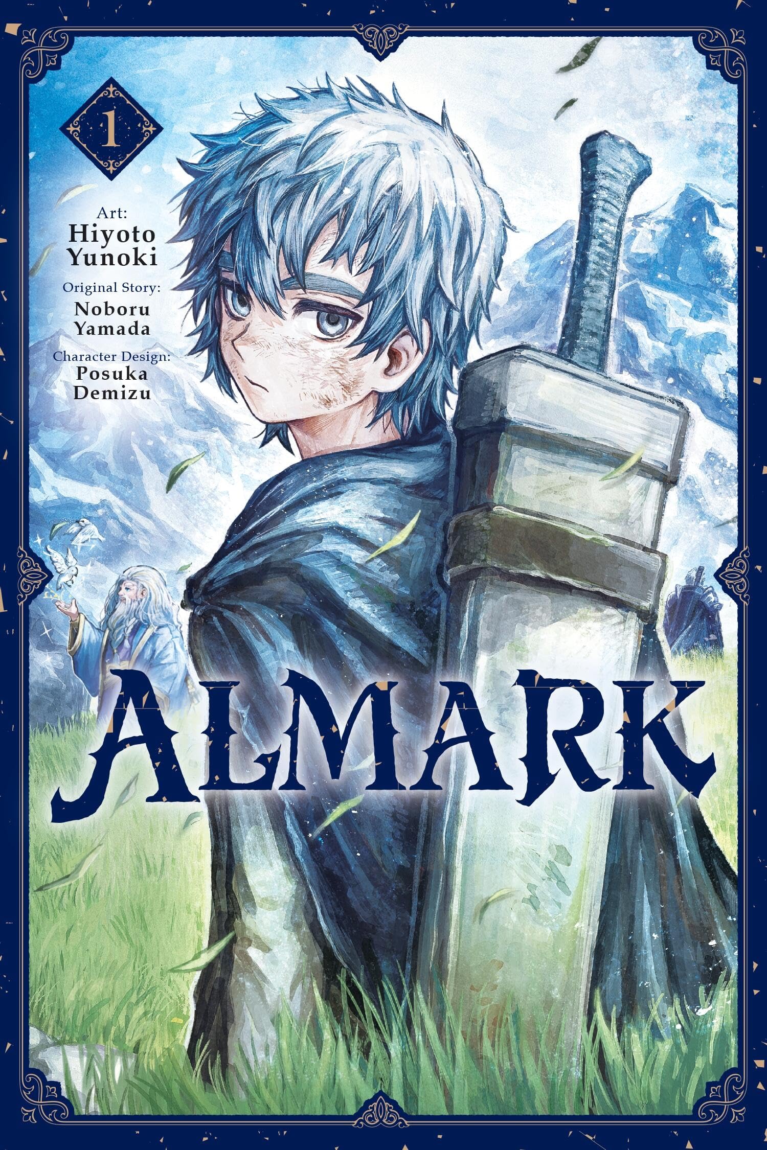 Almark, Vol. 1 (manga): Volume 1 (Almark (Manga))