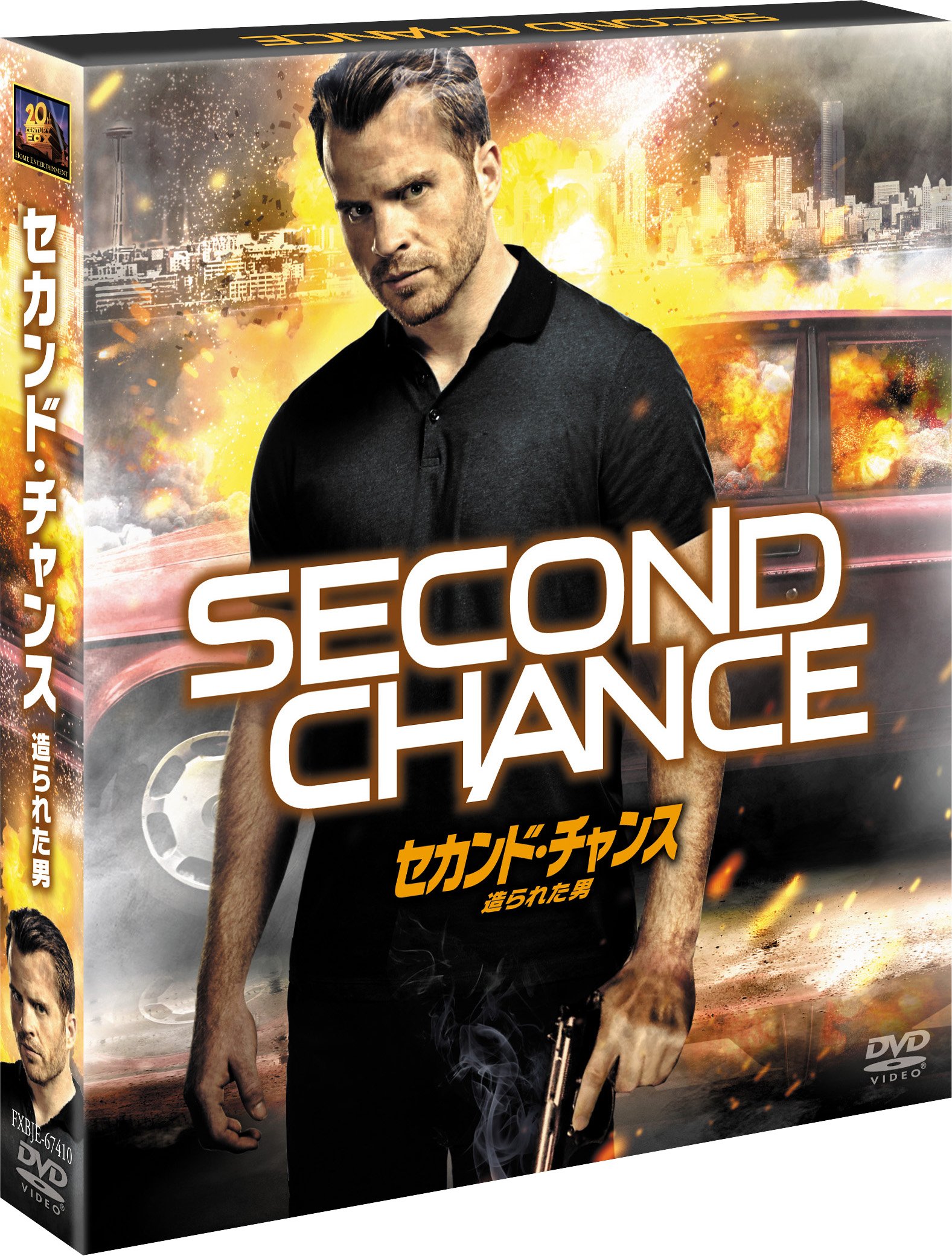 セカンド・チャンス　DVDボックス　TVドラマ セカンド・チャンス DVD発売開始！待望の DVD化！