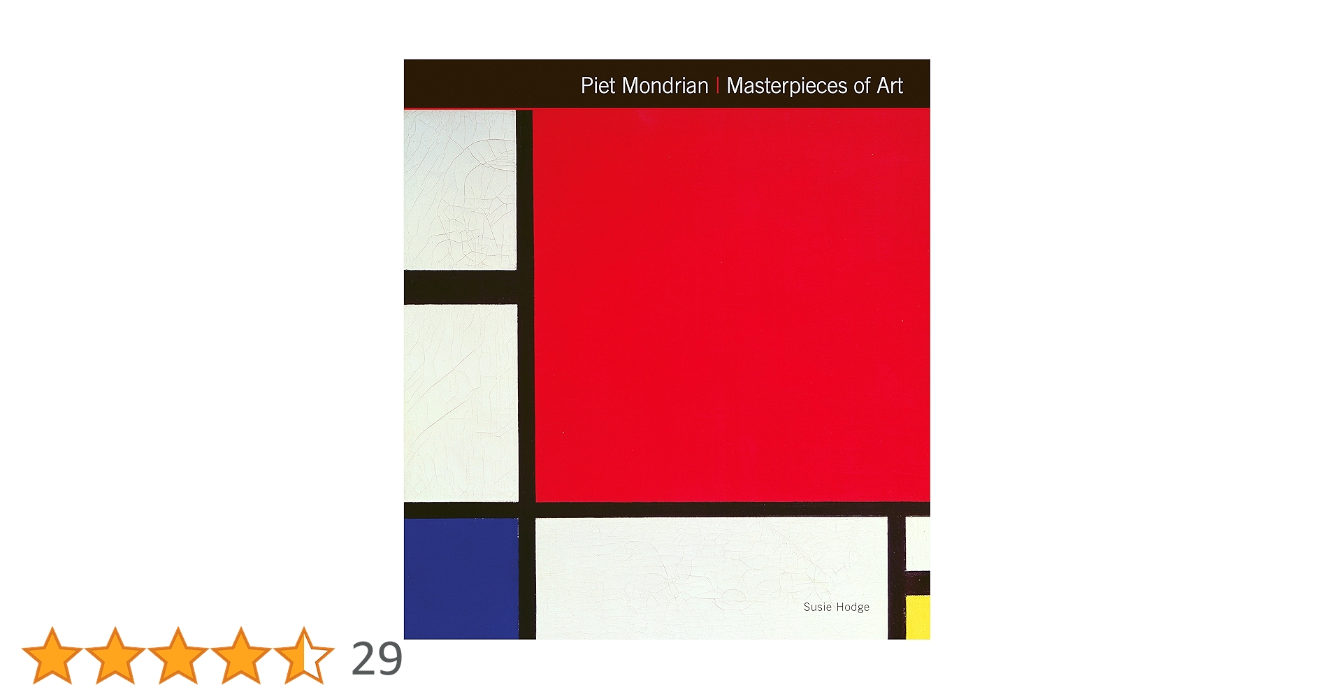 アート・デザイン・音楽 Mondrian S4127815cbe314ba8a453193691103