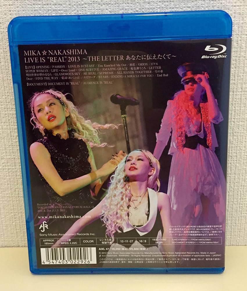 MIKA NAKASHIMA LIVE IS  REAL  2013 ~THE LETTER あなたに伝えたくて~ [Blu-ray] Mika Nakashima official website
