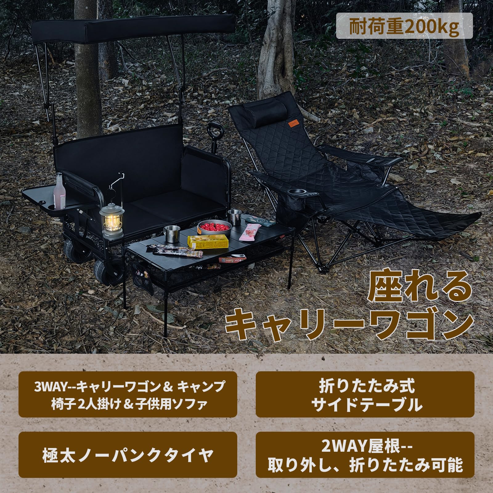 Amazon | キャリーワゴン キャリーカート大容量 後ろ開け 長物対応