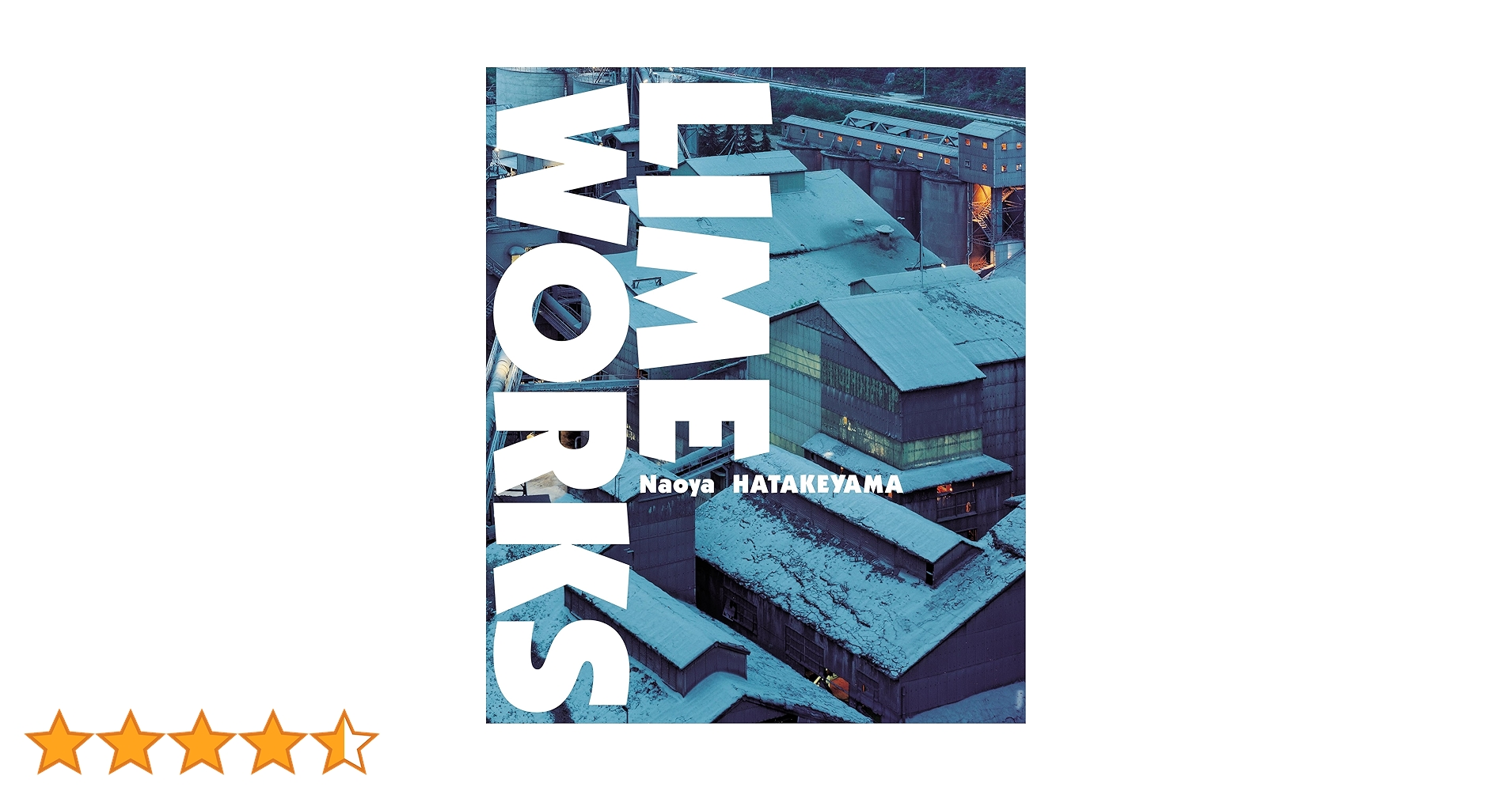 新版 LIME WORKS | 畠山直哉 |本 | 通販 | Amazon