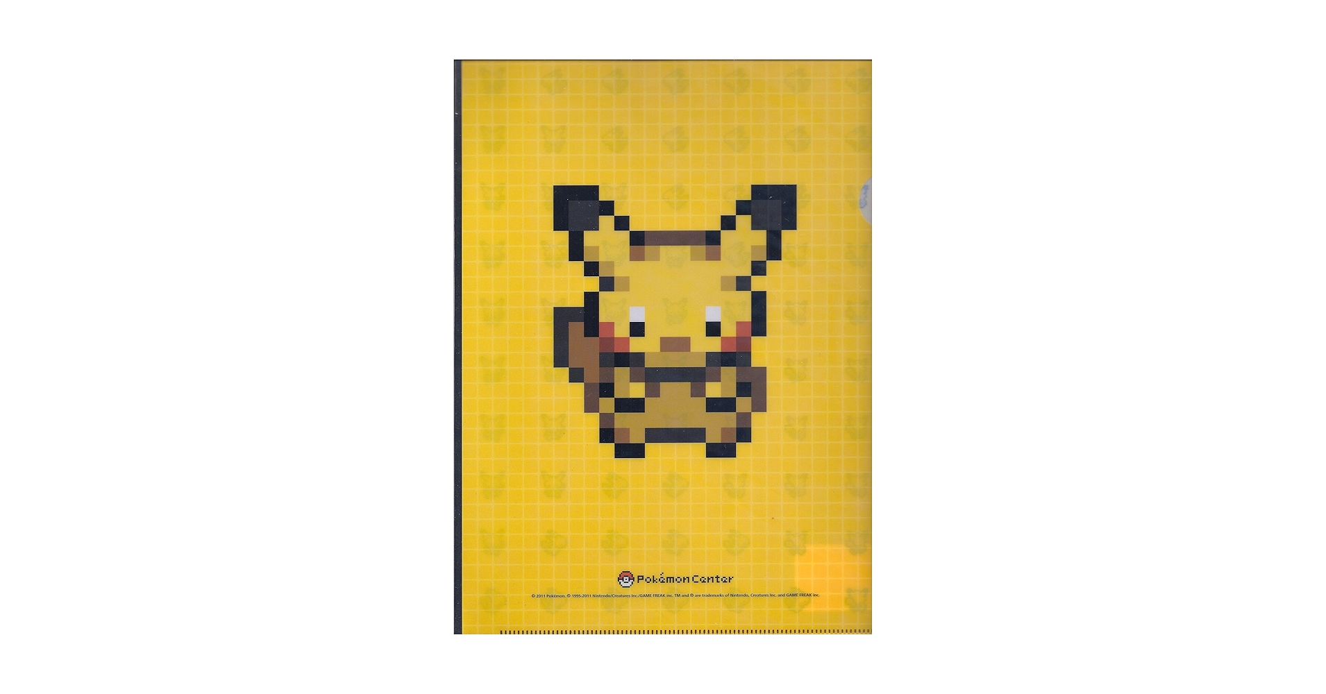 Amazon.co.jp: ピカチュウ ポケモンセンター限定 A4クリア