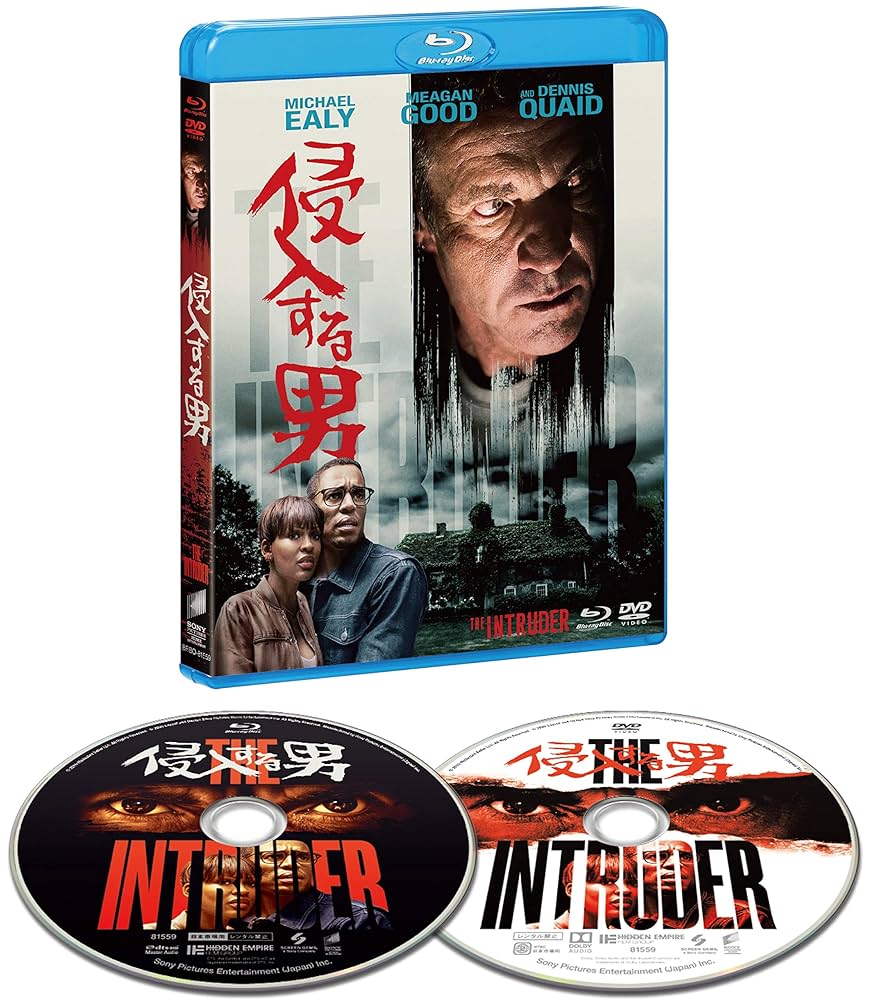 Blu-ray 外国映画 国内正規版 17本 海外映画 – ASIAN BLU-RAY専門店