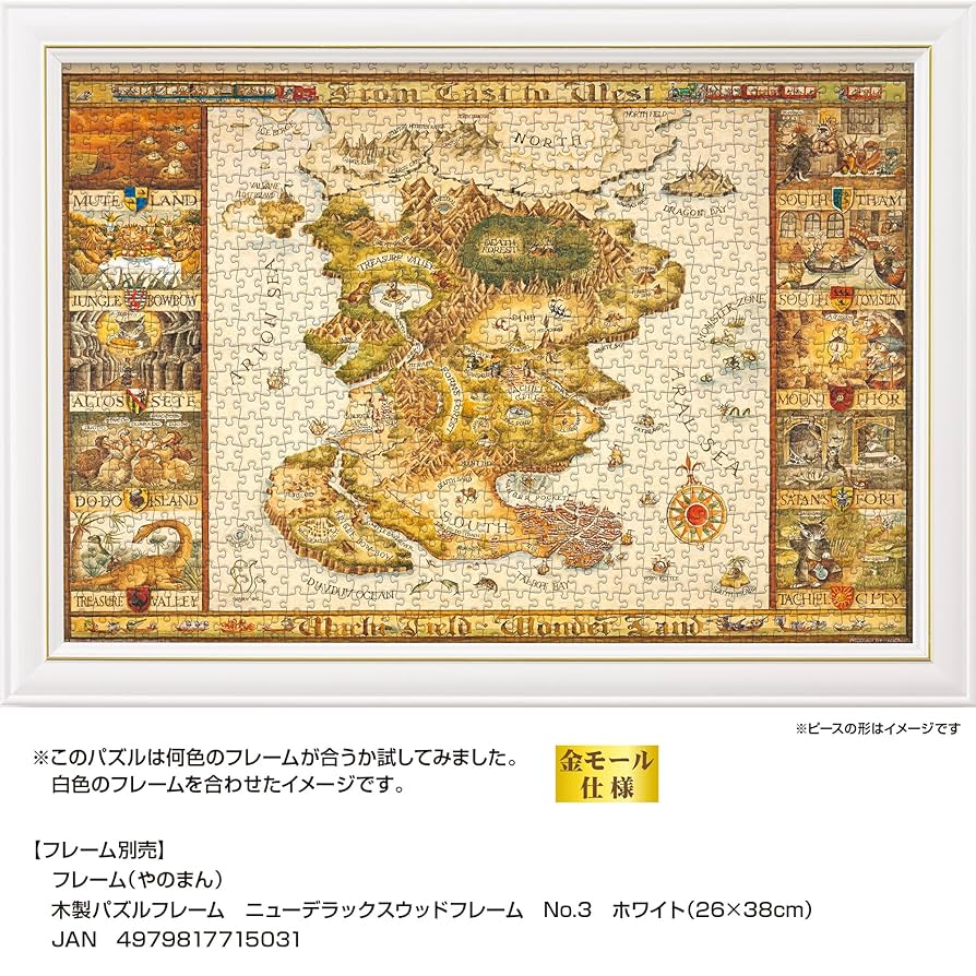 ayamanページ AMBIDEX Store 〇カイハラデニム ペインターパンツ(S ワン