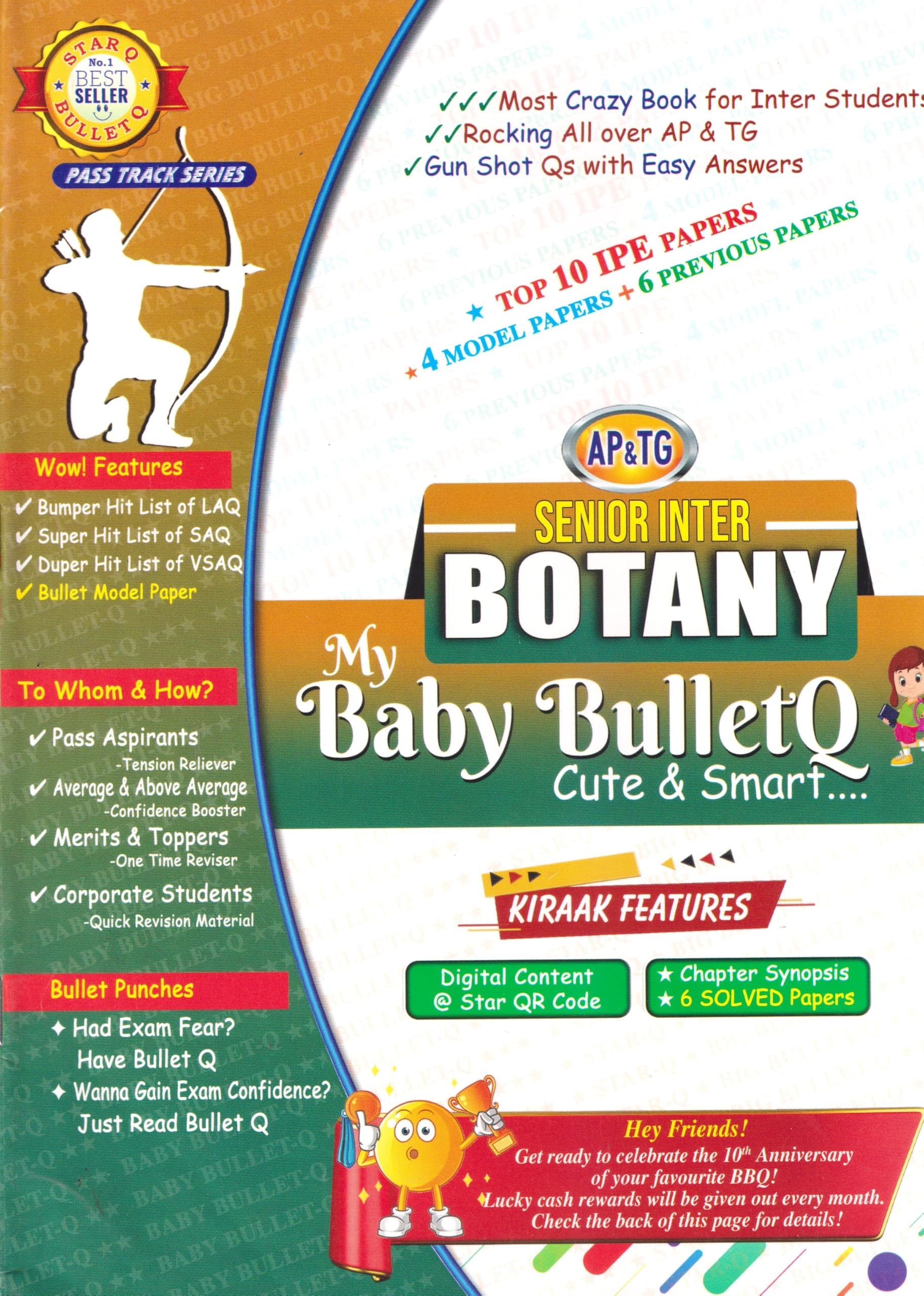 TG My Baby Bullet Q Intermediate 2nd Year Botany 2026-27 Edition | IPE Quick Revision & Exam Prep (English Medium)