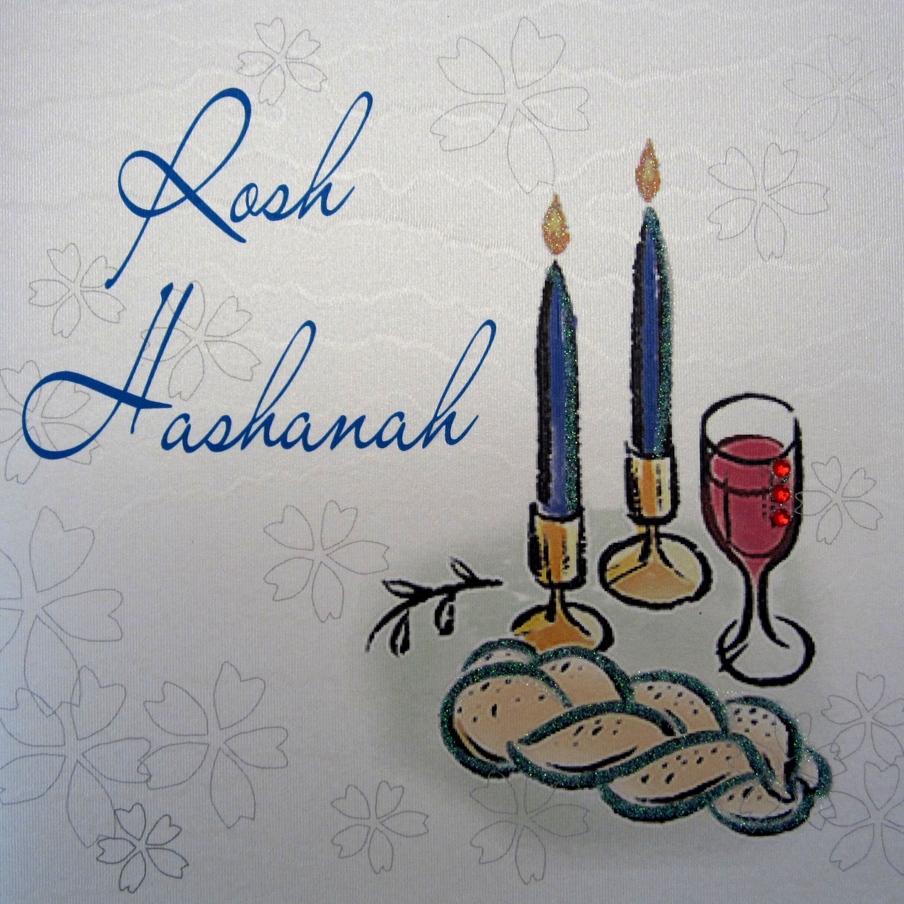 WHITE COTTON CARDS JE318 Rosh Hashanah Handmade Jewish Celebration Card