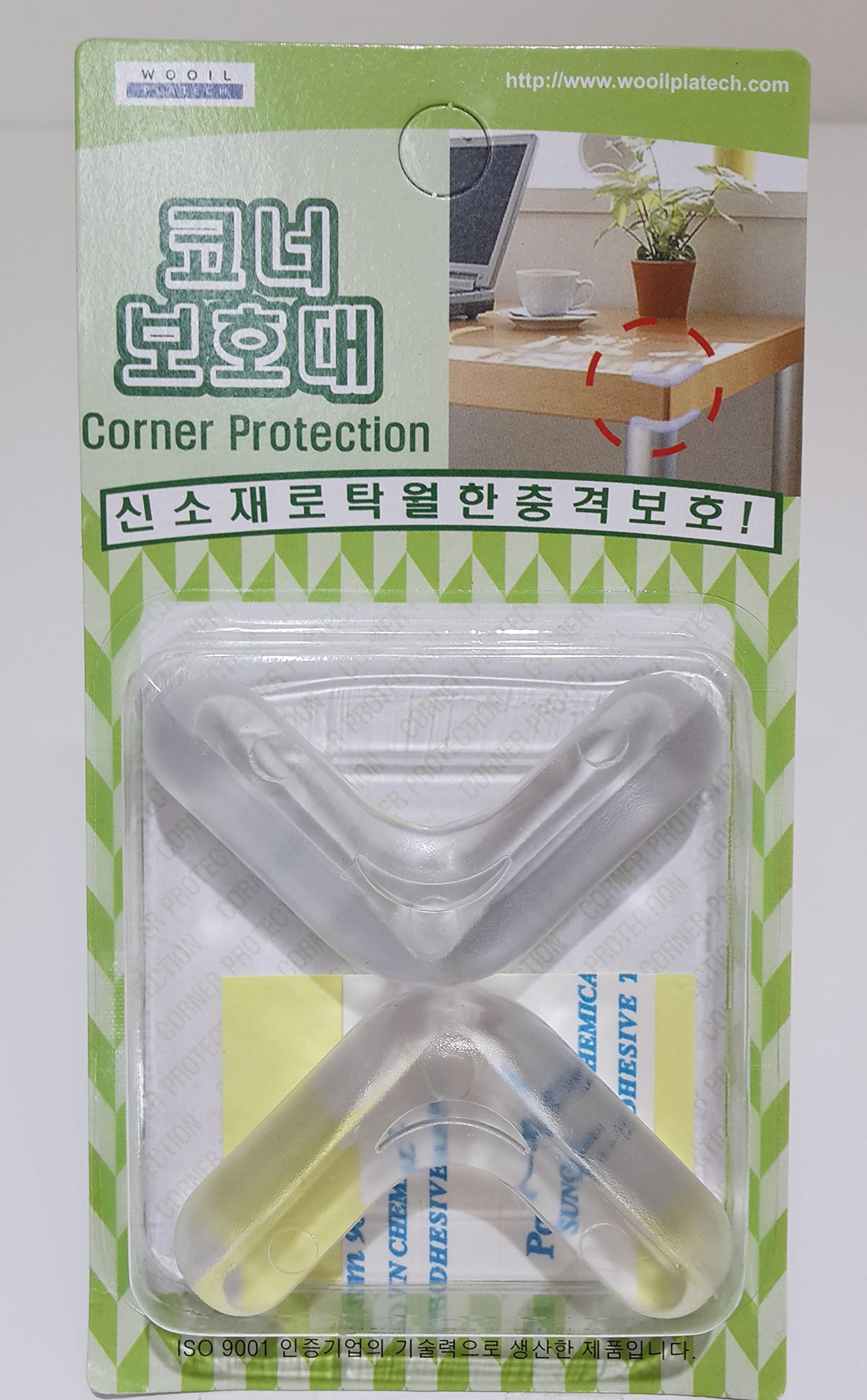 Corner Protection (Coner Guards Pack of 2pcs)