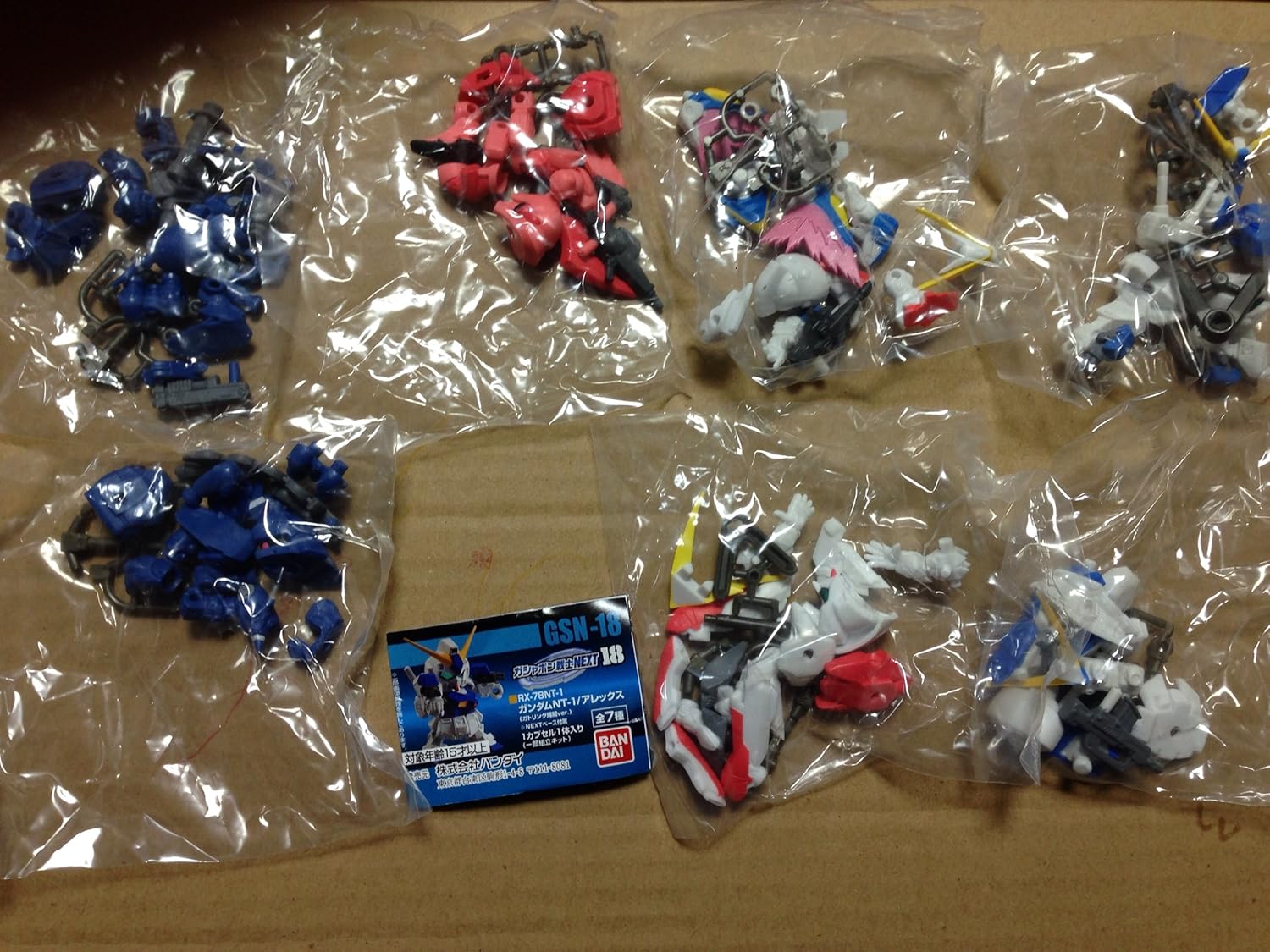 機動戦士ガンダム ガシャポン戦士NEXT18 全7種セット