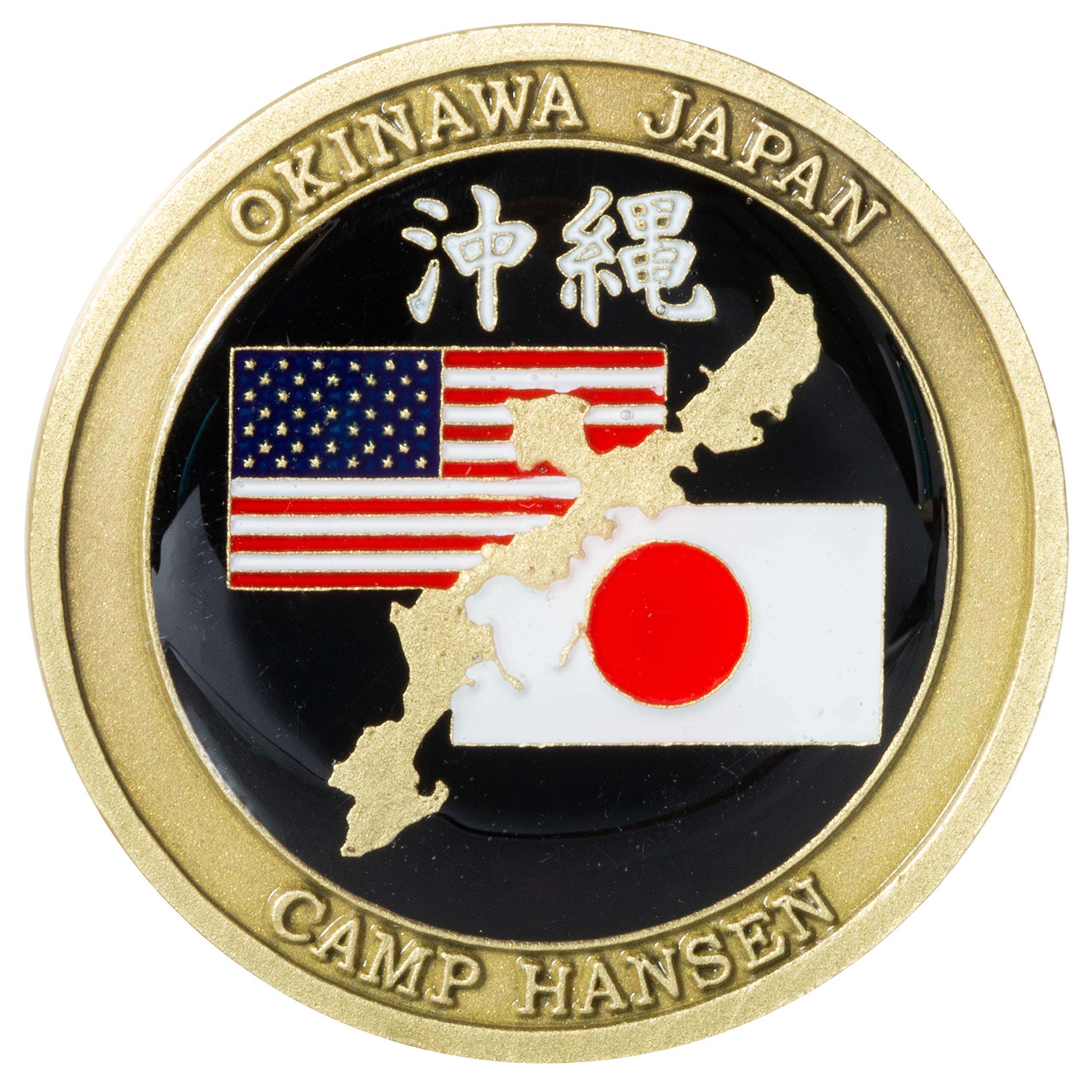 Amazon.com: United States Marine Corps Camp Hansen Challenge Coin