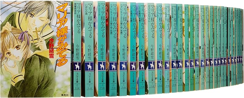 マリア様がみてる マリみて