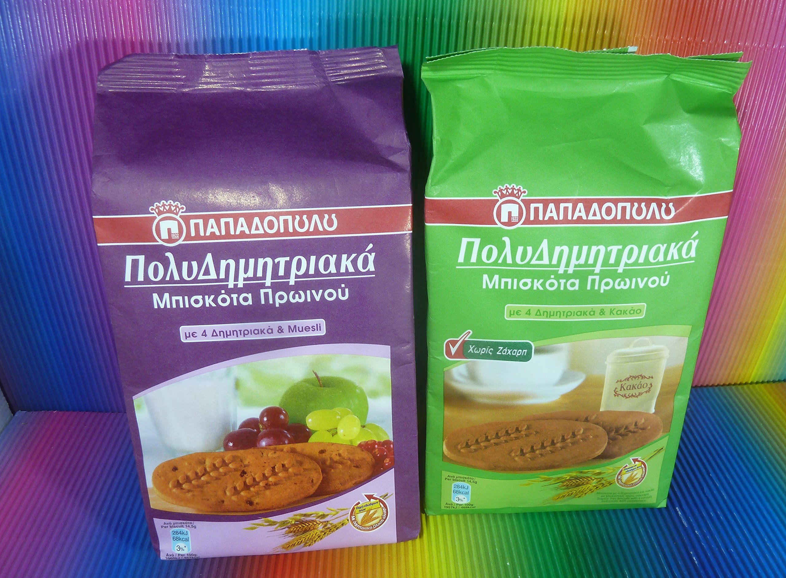 GREECE PAPADOPOULOS 2 PACKS X 175g MULTI CEREAL BREAKFAST BISCUITS WITH 4 CEREALS & COCOA AND MUESLI,FRESH