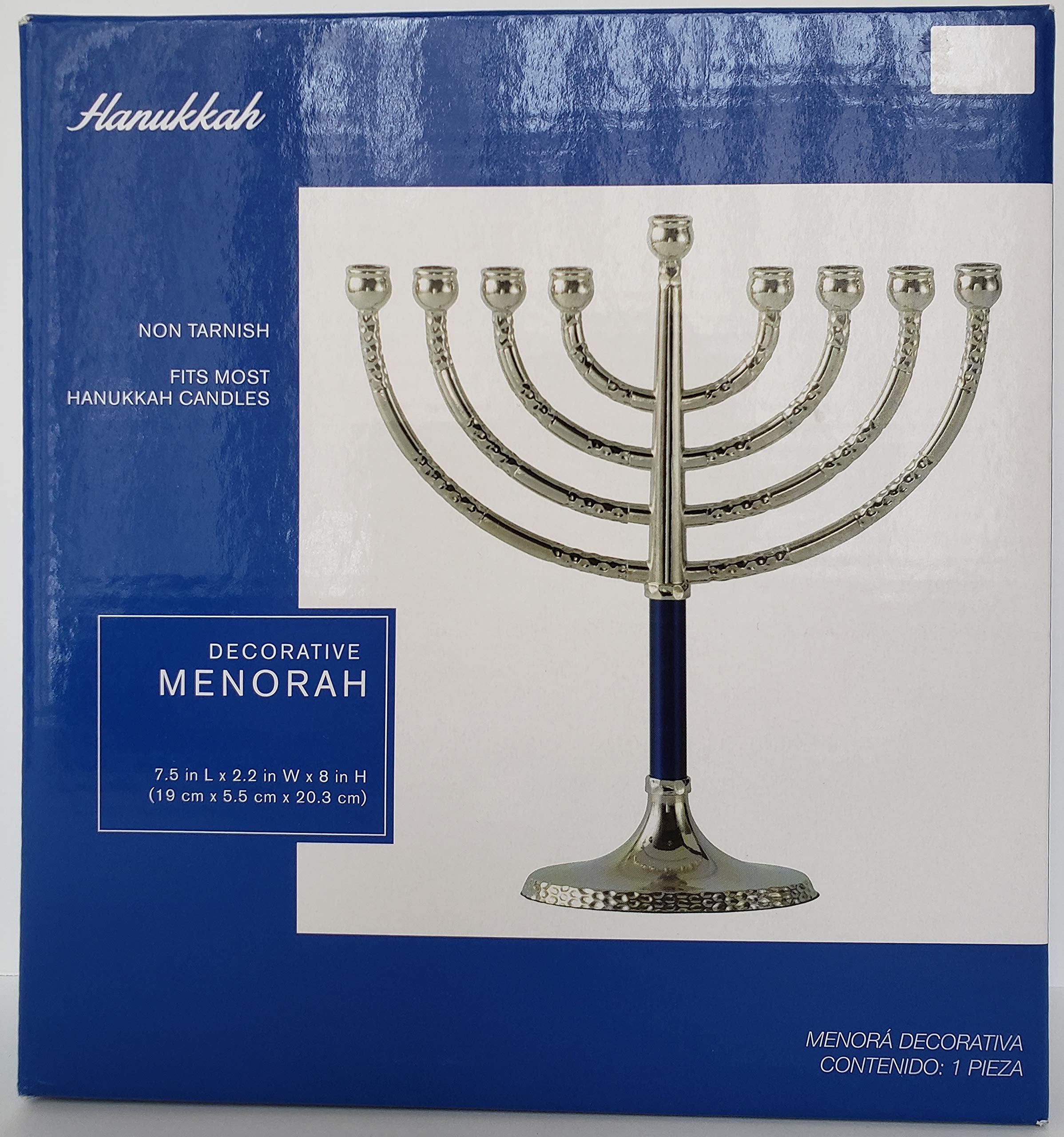 Decorative Menorah - Fits Most Hanukkah Candles - 7.5 in x 2.2 in x 8 in