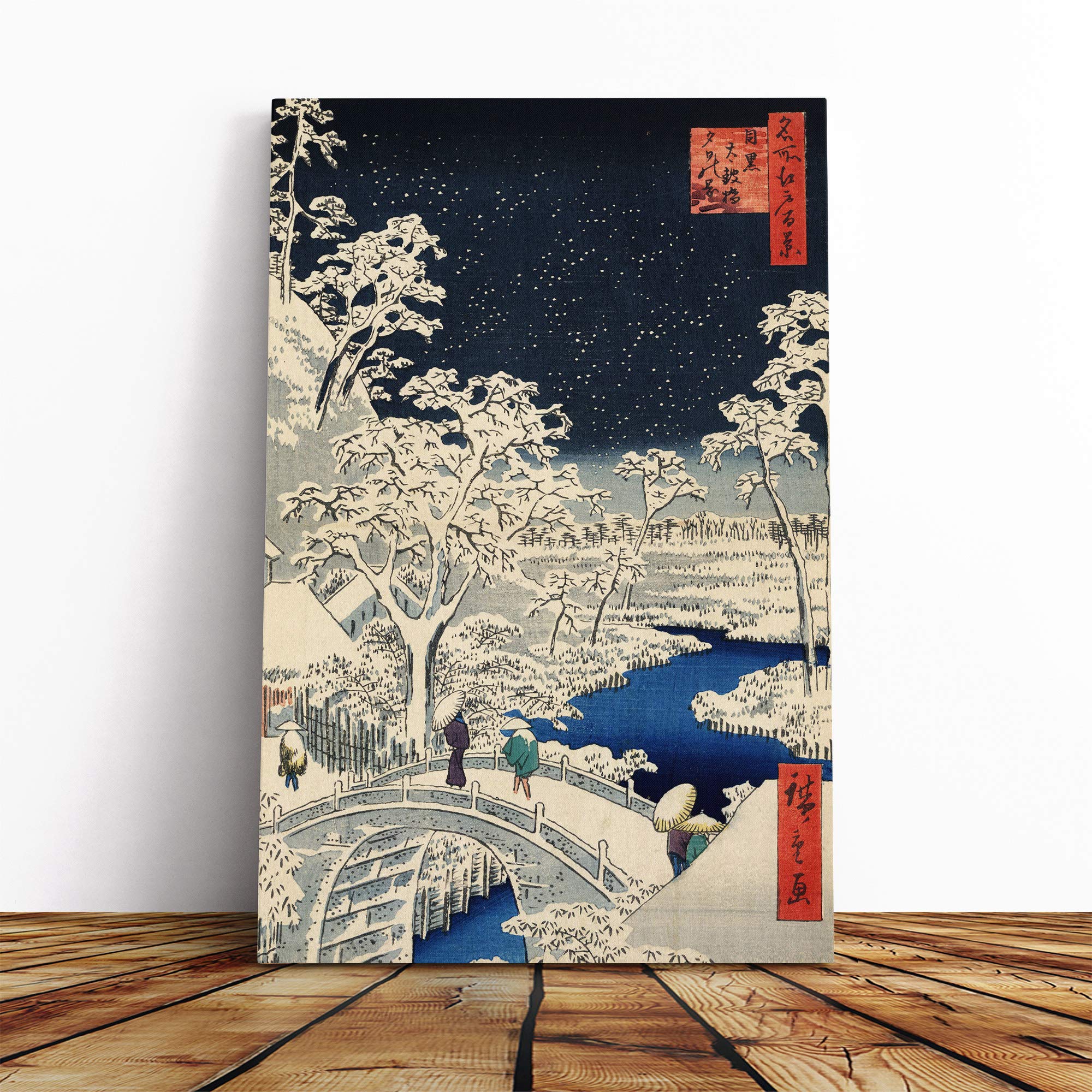 Hiroshige Japanese Oriental Bridge at Meguro Canvas Print | Gallery Wrapped 30mm Frame Wall Art | 30x20 inches | Ready to Hang | Asian Cityscape Picture | Living Room Bedroom Lounge Office