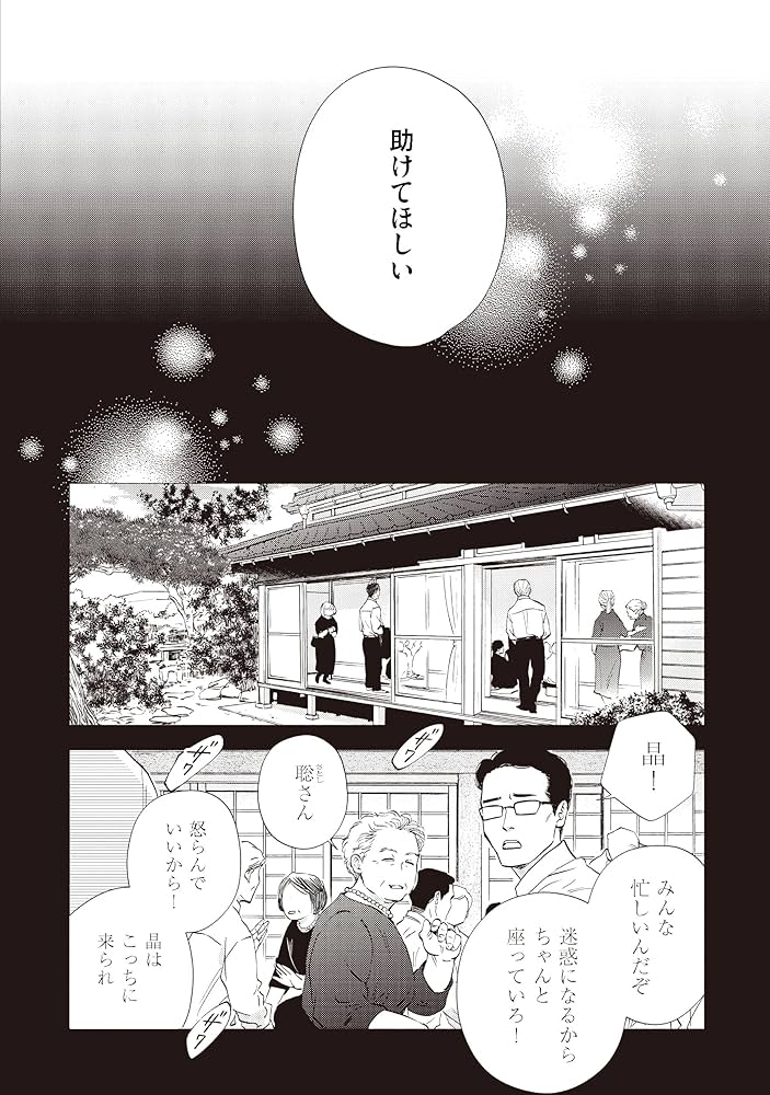 916nxNkj2sL._AC_UF1000,