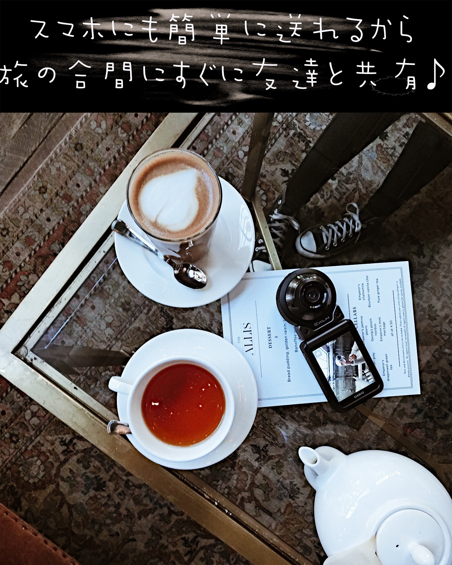 Amazon | CASIO デジタルカメラ EXILIM EX-FR100WE カメラ部/モニター 