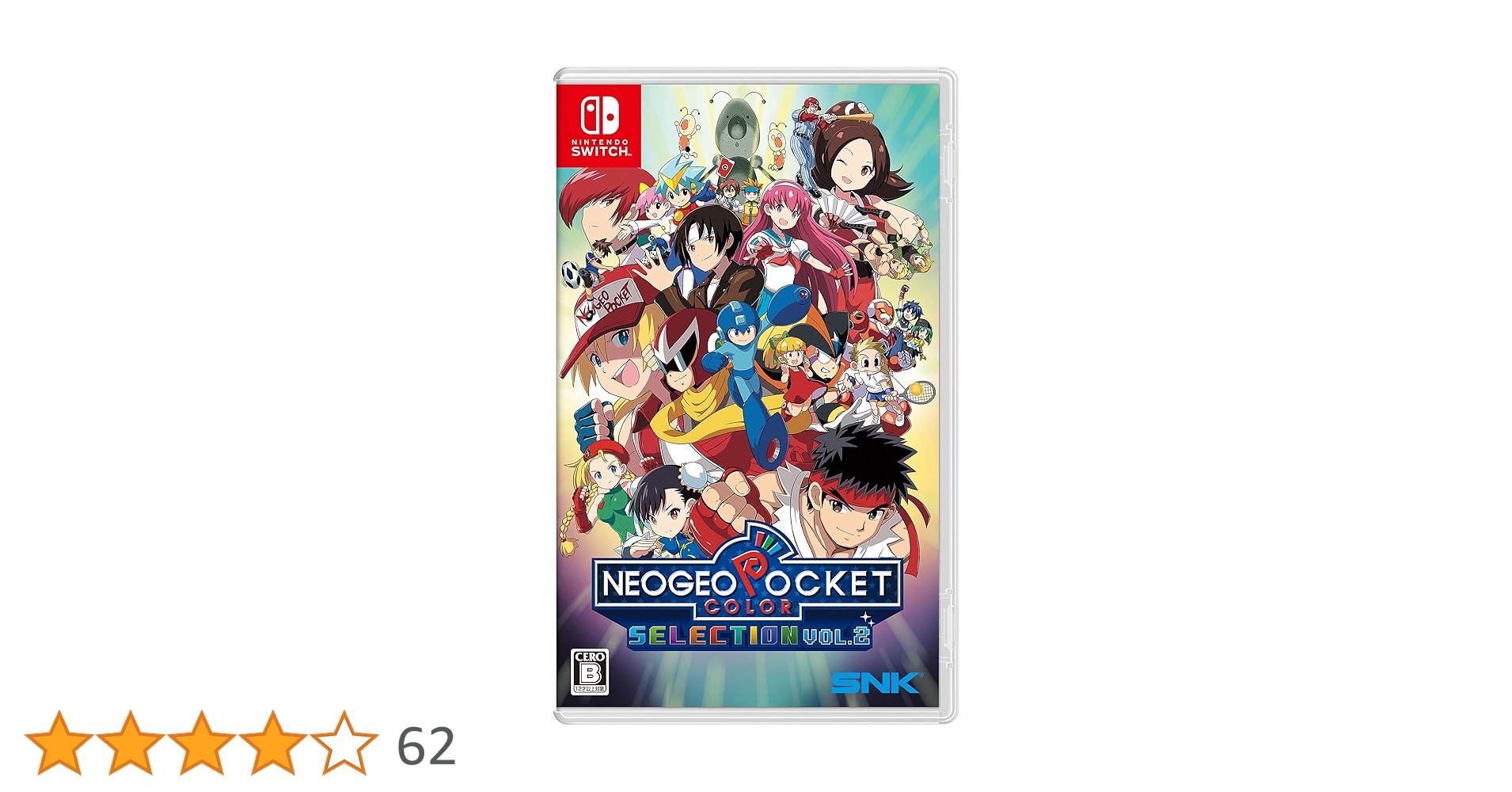 Amazon.co.jp: NEOGEO POCKET COLOR SELECTION Vol.2 - Switch : ゲーム