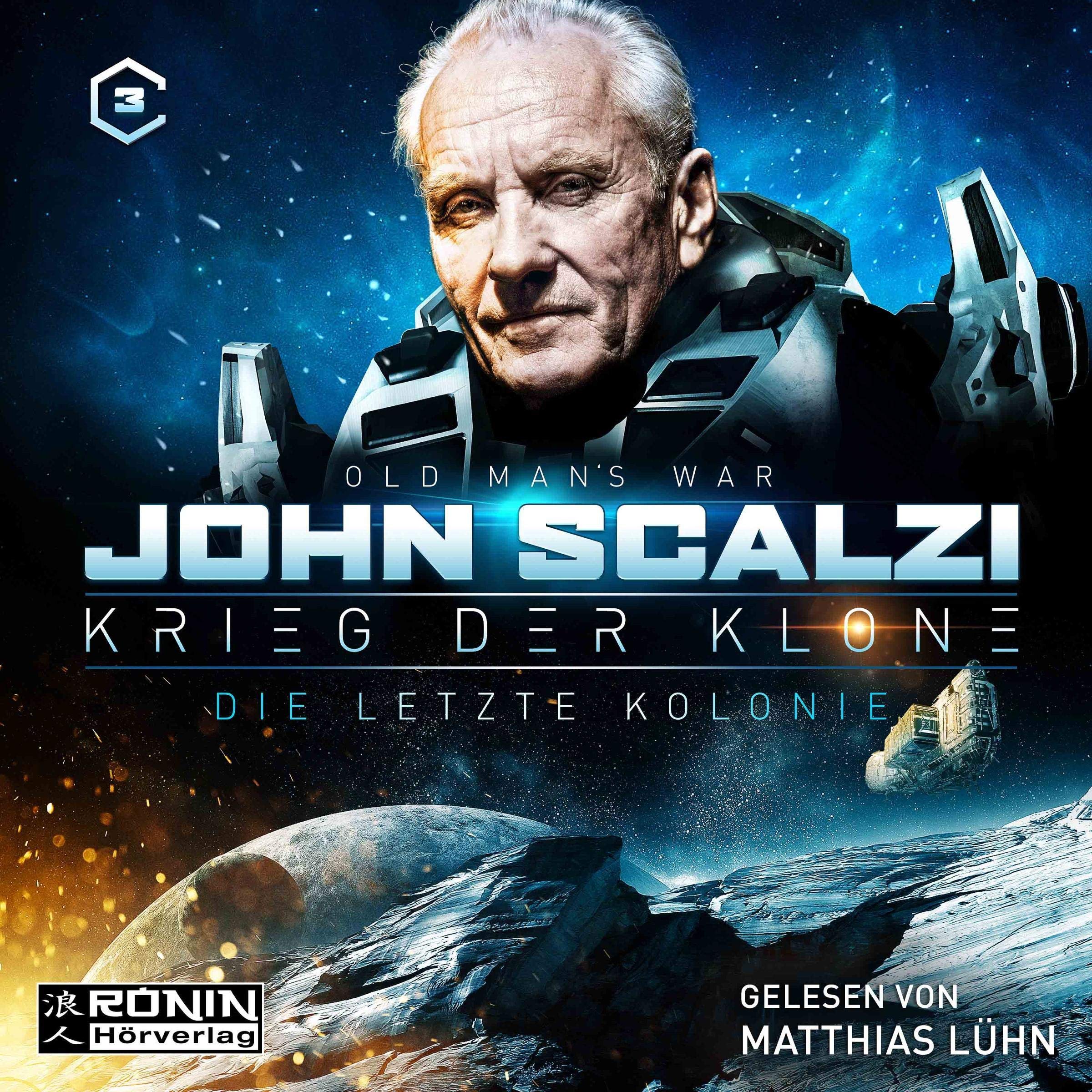 Cover art for Geisterbrigaden
