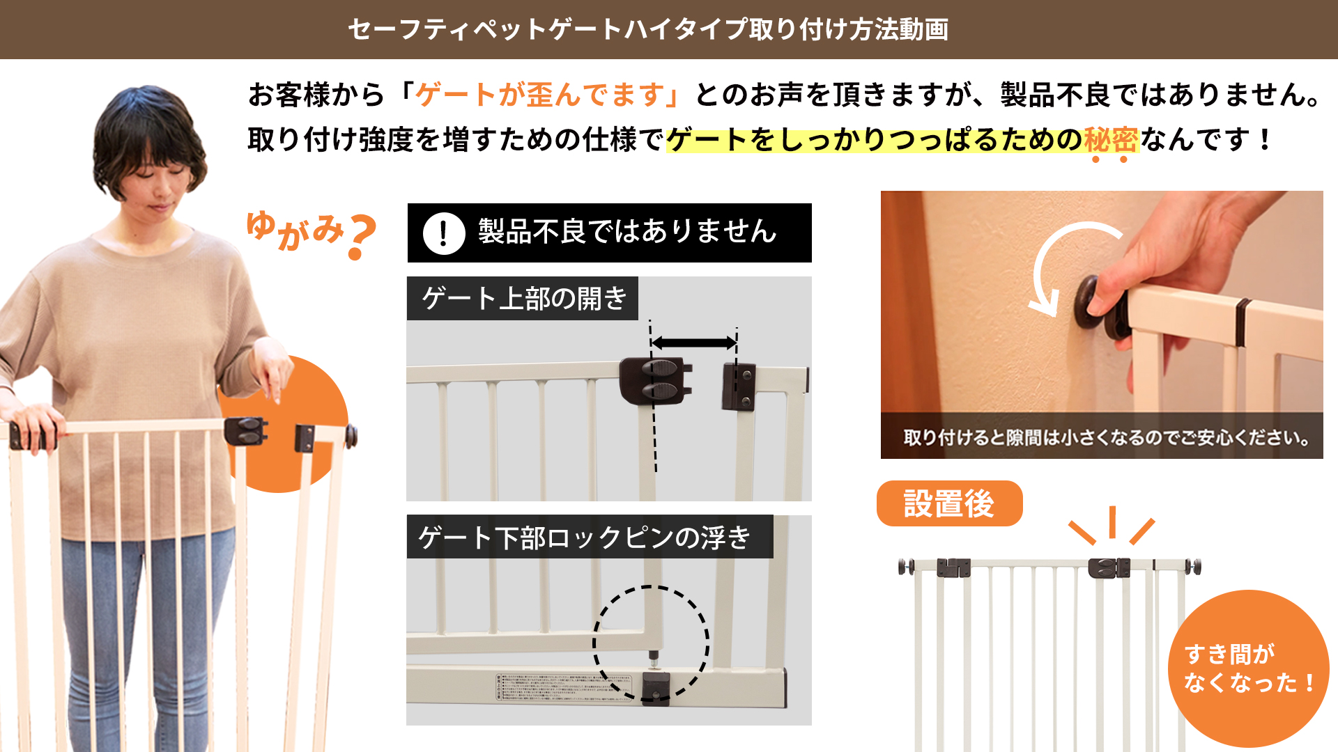 Amazon.co.jp: PETSELECT ペットセレクト ペットゲート セーフティ Amazon.co.jp: PETSELECT ペットセレクト ペットゲート セーフティ