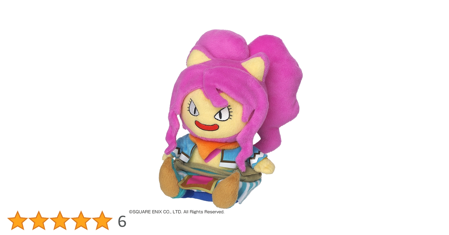 Amazon.co.jp: ドラゴンクエストX 目覚めし五つの種族