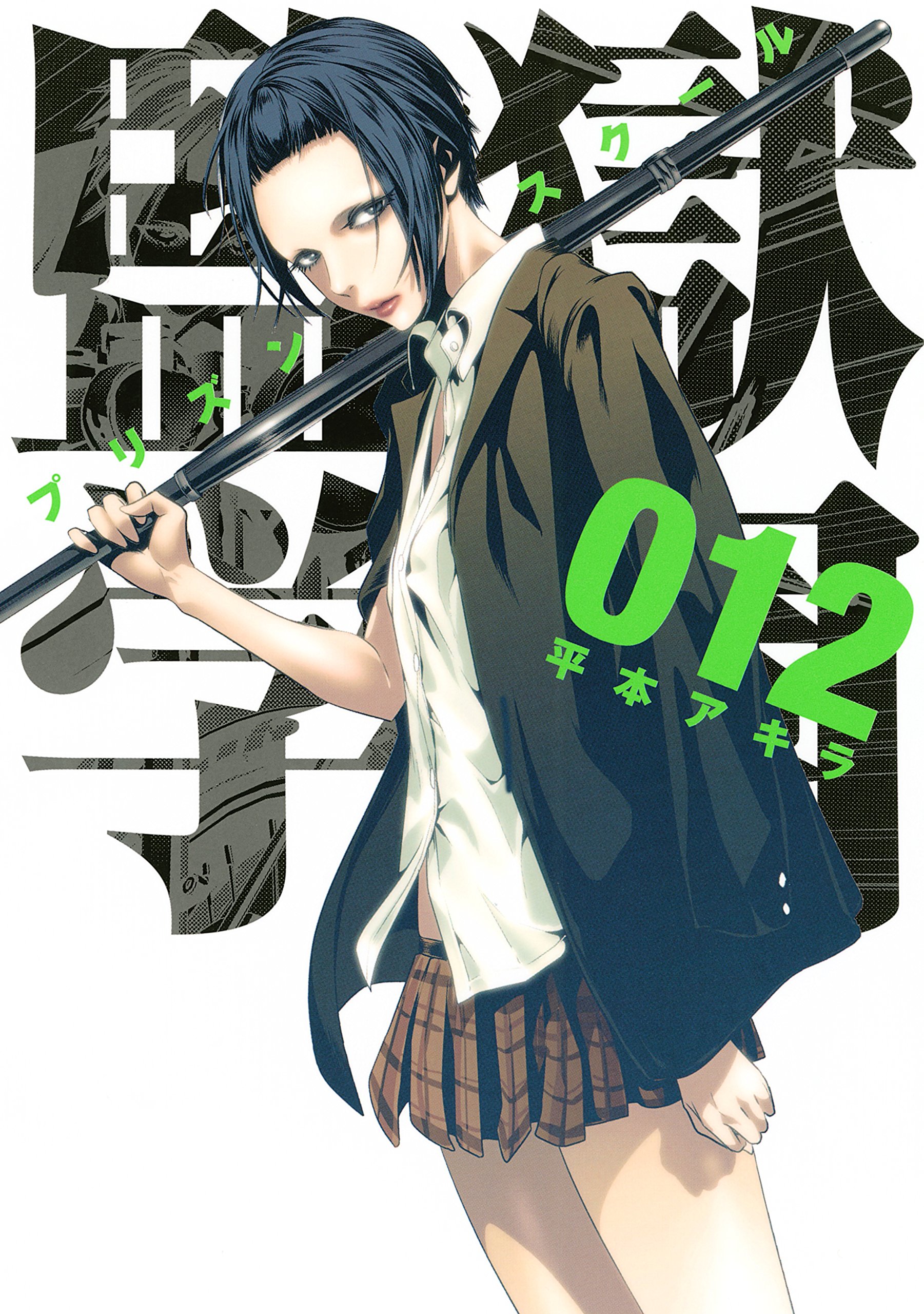 916qrFnPP4L.jpg