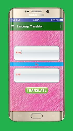 Language Translator (English to Hindi)