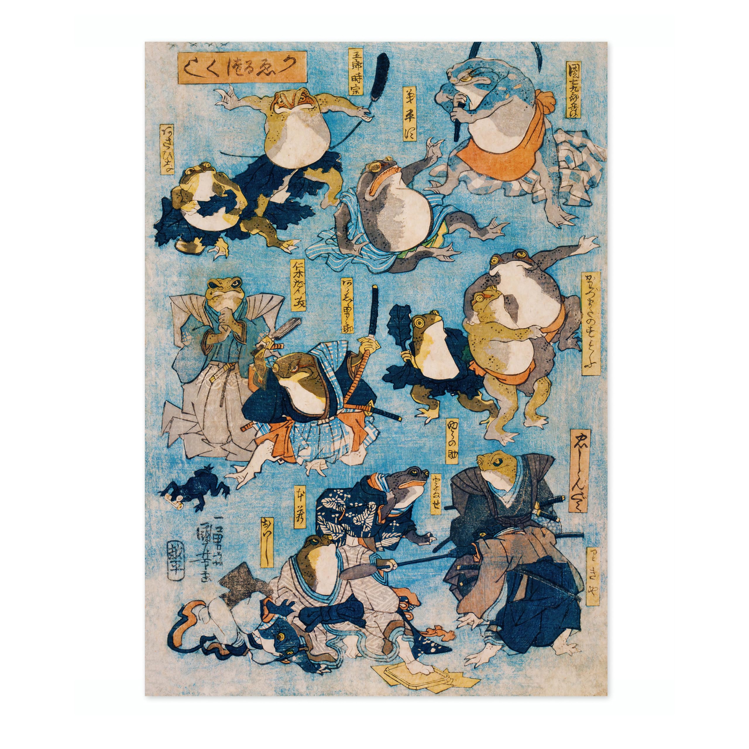 Animato Heroes Of The Kabuki Frogs Japanese Woodblock Print, Vintage Aesthetic Poster Japan Wall Art Exhibition Ukiyo-E Home Decor, Archival Matte, A2 (Print Only) - 59.4x42cm