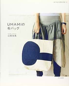 UMAMI'S バッグ    江面旨美さん 916tCRxodwL._AC_UF350,