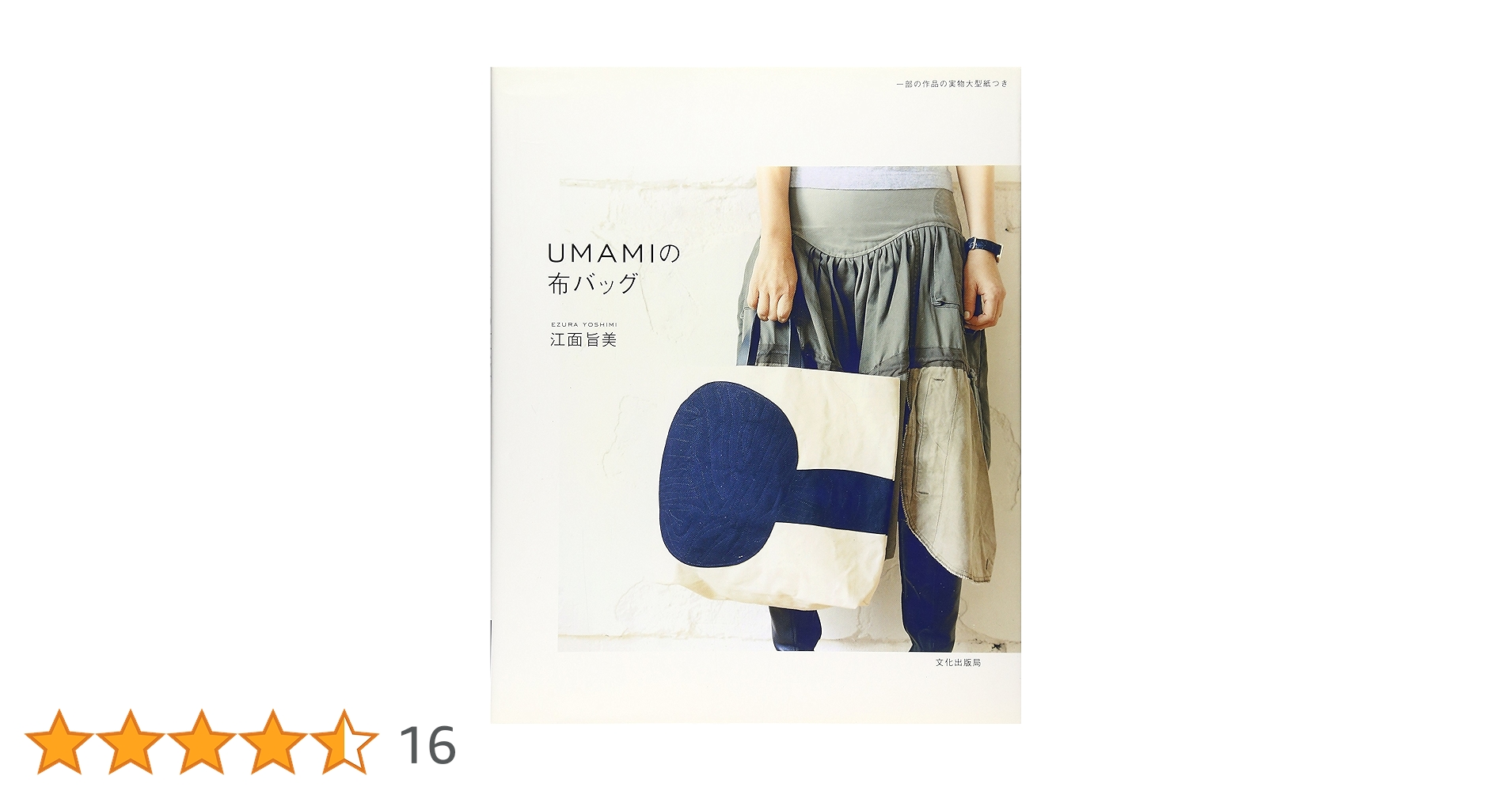 916tCRxodwL.jpg_BO30,255,255,